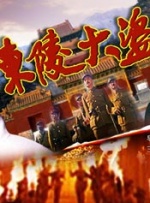 jizzjizz日本护士18